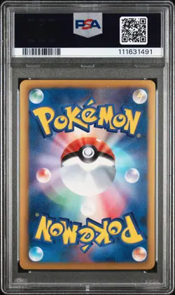 2013 POKEMON JPN B&W SHINY COLL 1ST ED #013 PURRLOIN-HOLO PSA 9 - Image 2