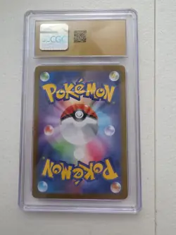 Espeon EX 063/187 Holo Terastal Fest EX 2024 Pokemon Japanese CGC 10 Pristine - Image 2