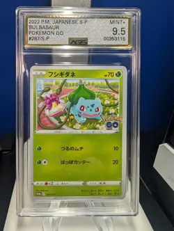 Pokemon Japanese Sword & Shield Promo Bulbasaur 287/S-P Pokemon Go AGS MINT+ 9.5 - Image 1