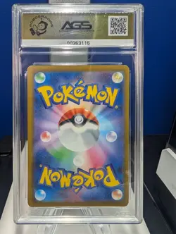 Pokemon Japanese Sword & Shield Promo Bulbasaur 287/S-P Pokemon Go AGS MINT+ 9.5 - Image 2