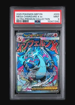 2025 POKEMON MEP EN-ME BLACK STAR PROMO #023 MEGA CHARIZARD X EX PSA 9 - Image 1