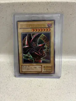Yugioh Japanese Dark Magician P4-02 Ultra Rare Card 2001 Vintage NM - Image 1