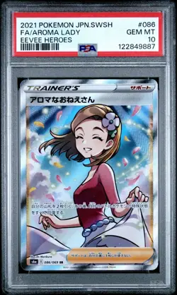 Aroma Lady Japanese Pokemon Eevee Heroes 086/069 SR Full Art PSA 10 - Image 1