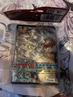 YuGiOh Duelist Card Protector Four Spirit Users with Separator - Image 2