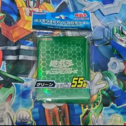 YuGiOh Duelist Card Protector Green Sleeve Set Unopened - Image 1