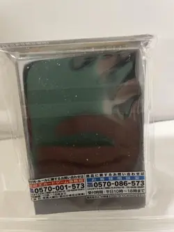 YuGiOh Duelist Card Protector Sleeve Set Used - Image 2