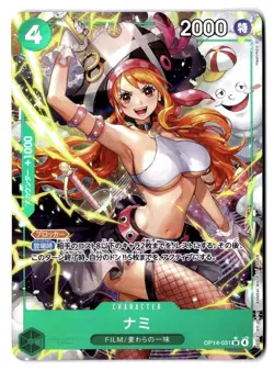 (JP) NM OP-14-The Azure Sea’s Seven Nami OP14-031 (Parallel) 103688 SR Japanese - Image 1
