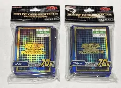 YuGiOh Duelist Card Protector Blue 2021 Sealed 70 Count - Image 1