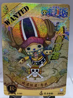 Tony Tony Chopper Alt R-060 Football Glitter holo foil One Piece Anime TCG CCG - Image 1