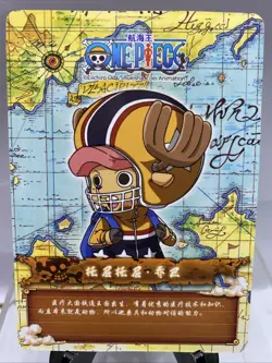 Tony Tony Chopper Alt R-060 Football Glitter holo foil One Piece Anime TCG CCG - Image 2