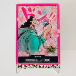 One Piece Chinese Card 3rd Anniversary Jewelry Bonney DON !! Card 1pcs - Image 1