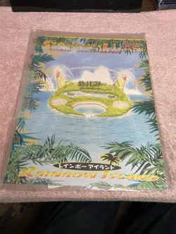 Pokemon Southern Island Sealed Rainbow Island 9 Card Binder Made In Japan - Image 1