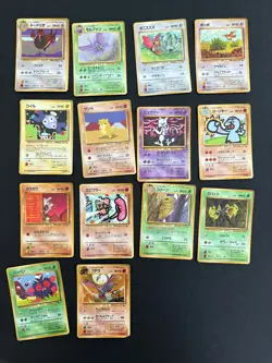 14 Vending Series Lot Glossy Promo Card Collection Japanese Pokemon Mewtwo - Image 1