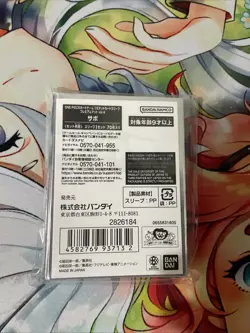 One Piece Card Game Official Sleeves - Premium Sabo - Image 2