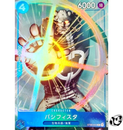 Pacifista ST03-012 (Promo) Premium Card Best Selection Vol.1 ONE PIECE Japanese - Image 1