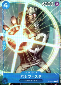 Pacifista ST03-012 (Promo) Premium Card Best Selection Vol.1 ONE PIECE Japanese - Image 3