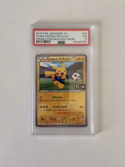 PSA 5 Team Japan Pikachu 050/XY-P Pokemon Addidas Promo Japanese Card 2014 - Image 1