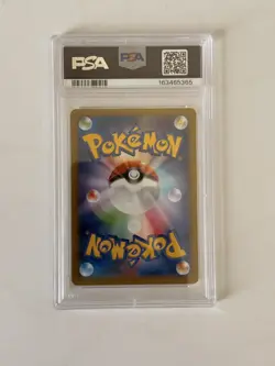 PSA 5 Team Japan Pikachu 050/XY-P Pokemon Addidas Promo Japanese Card 2014 - Image 2