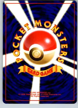 KOFFING NO. 109 BASE SET JAPANESE POKEMON CARD TCG LP 1996 - Image 3