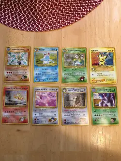 Pokemon Pocket Monsters Lot Japanese Hologram Cards - Image 1