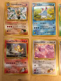 Pokemon Pocket Monsters Lot Japanese Hologram Cards - Image 2