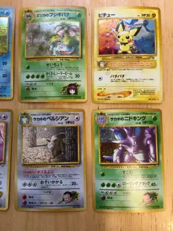 Pokemon Pocket Monsters Lot Japanese Hologram Cards - Image 3