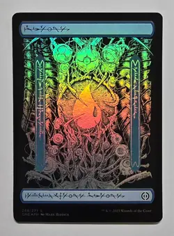 MTG Phyrexia All Will Be One Phyrexian Foil Full Art Lands 5x Total NM - Image 3