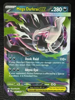 Complete Set of 6 Mega Evolution ex Double Rares - Pokemon TCG: Pitch Black - NM - Image 4