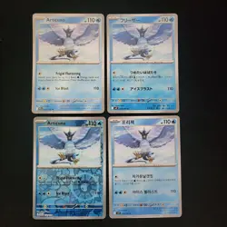 Pokemon Articuno x10 Card Lot Bundle - Image 3