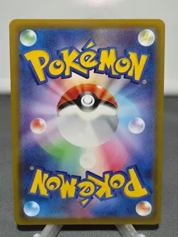 Shaymin VSTAR 013/100 Triple Rare Star Birth Pokemon Japanese Holo Near Mint - Image 2