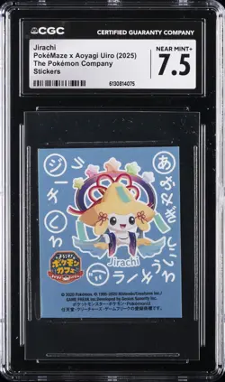 2025 POKEMAZE & AOYAGI UIRO THE POKEMON COMPANY STICKERS JIRACHI CGC 7.5 - Image 1