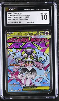 Mega Diancie EX 227/193 Attack Rare Holo Pokemon Japanese CGC 10 Gem Mint - Image 1