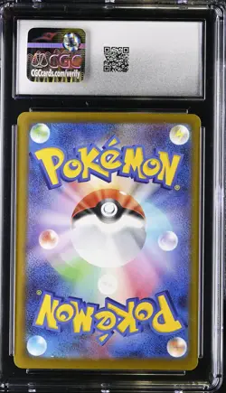 Japanese Pokemon Mega Diancie Ex 238/193 Mega Dream Ex CGC 10 - Image 2