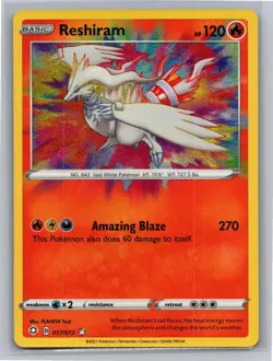 Reshiram 017/072 Amazing Rare Shining Fates Pokemon Holo Near Mint - Image 1