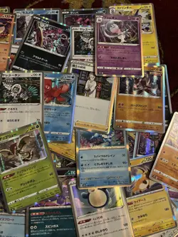 Pokemon Tcg: Scarlet And Violet HOLO LOT 45+ Cards 🔥 Pokemon Japanese - Image 3
