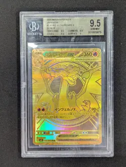 BGS 9.5 Mega Charizard X ex 116/080 M2: Inferno X Holo (Japanese) - Image 1
