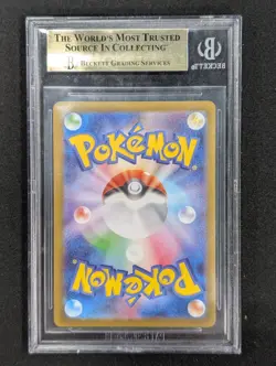 BGS 9.5 Mega Charizard X ex 116/080 M2: Inferno X Holo (Japanese) - Image 2