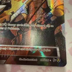 Pokemon Card, blacksmith Full Art/ Alt Art Black Star Promo 88a/106 - Image 4