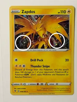 🌀DOUBLE SWIRL🌀 Zapdos 048/185 Miscellaneous Cards & Products Holo B113 - Image 2