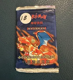 Pokemon Resealed Chinese Base Set Original Cards + 2 Modern Hits & Holo Energy1 - Image 1