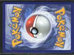 Miscellaneous Cards & Products #149/165 Dragonite 149/165 (Cosmos Holo) - Image 2