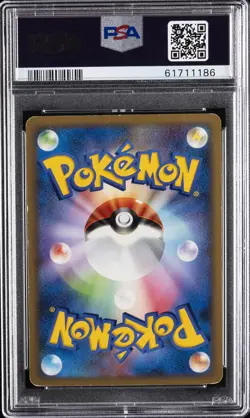 2009 POKEMON JAPANESE CHARIZARD HALF DECK #002 CHARIZARD G LV.X-HOLO PSA 6 - Image 2