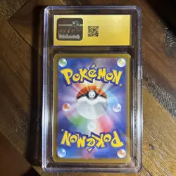 CGC Pristine 10 Glaceon ex Sv8a Terastal Fest Ex 041/187 JP Holo 2024 - Image 2