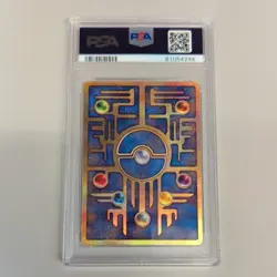 Pokemon 1999 P.M. Japanese Promo Ancient Mew 1 "NINTEDO" Error PSA 9 Mint - Image 4