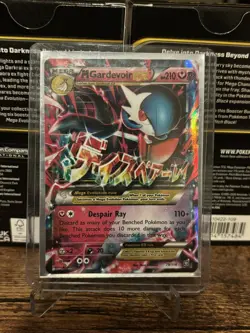 M Gardevoir EX 79/114 Steam Siege Pokemon LP - Image 1