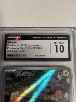 2023 Pokemon Japanese Card 151 Pikachu Art Rare 173/165 CGC 10 GEM MINT SV2a - Image 3