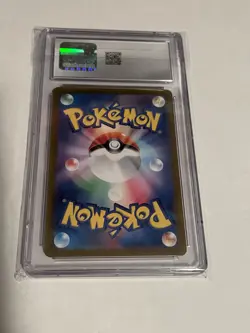 2023 Pokemon Japanese Card 151 Pikachu Art Rare 173/165 CGC 10 GEM MINT SV2a - Image 5