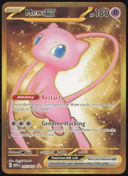 MEW EX 205/165 HYPER RARE 151 POKEMON HOLO NEAR MINT - Image 1