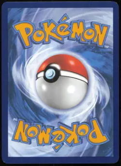 MEW EX 205/165 HYPER RARE 151 POKEMON HOLO NEAR MINT - Image 2