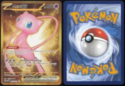 MEW EX 205/165 HYPER RARE 151 POKEMON HOLO NEAR MINT - Image 3